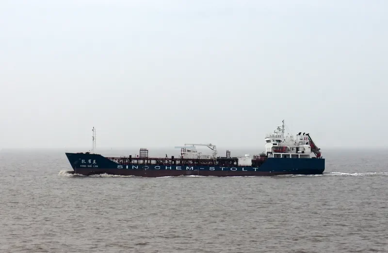 KONG QUE LAN Tanker IMO 9584463 photo 2