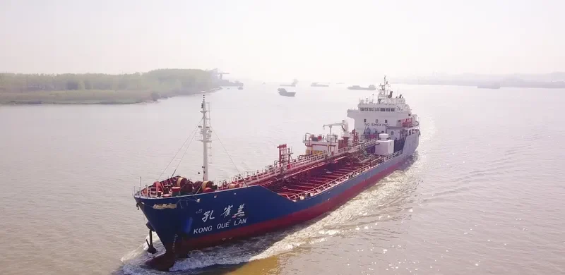 KONG QUE LAN Tanker IMO 9584463 photo 3