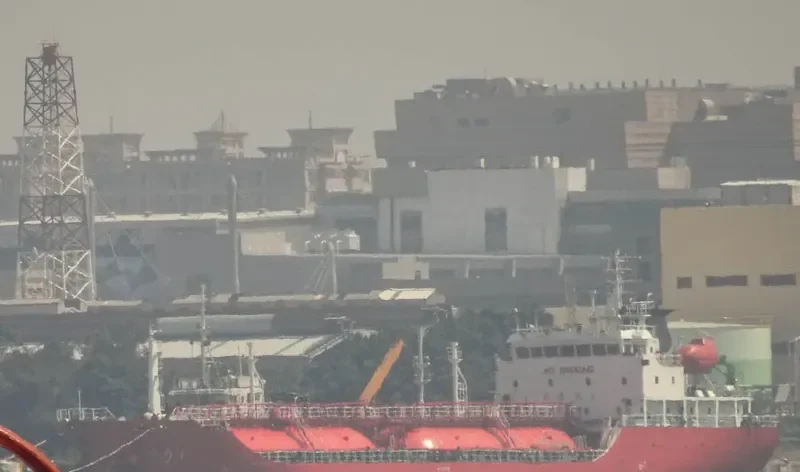 HUA NAN 1 General Cargo IMO 9584516 photo 2