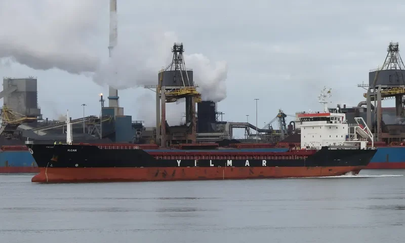 YM SAMSUN General Cargo IMO 9584982 photo 5