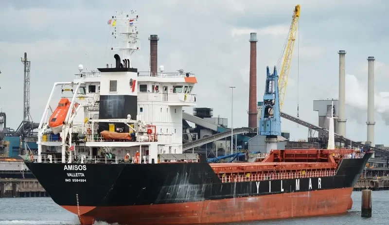 AMISOS General Cargo IMO 9584994 photo 3