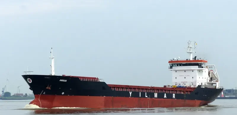 AMISOS General Cargo IMO 9584994 photo 7