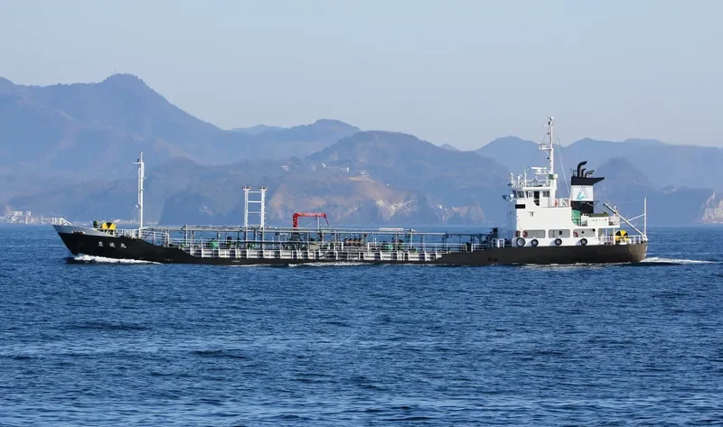 HOTOKU MARU Tanker IMO 9585041 photo 2