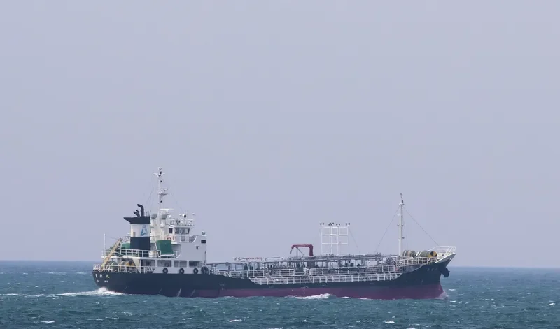 HOTOKU MARU Tanker IMO 9585041 photo 3