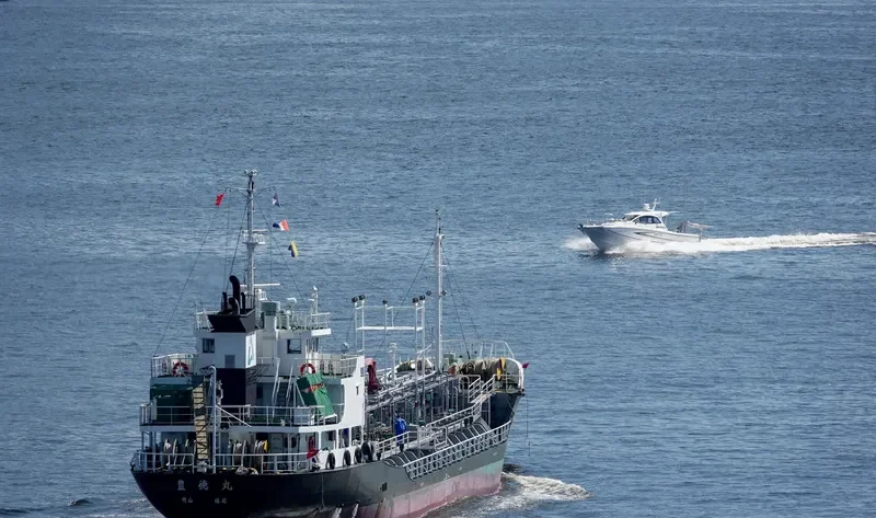 HOTOKU MARU Tanker IMO 9585041 photo 7