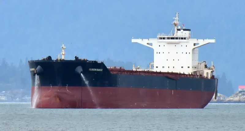 AQUARANGE Bulk Carrier IMO 9585106 photo 7