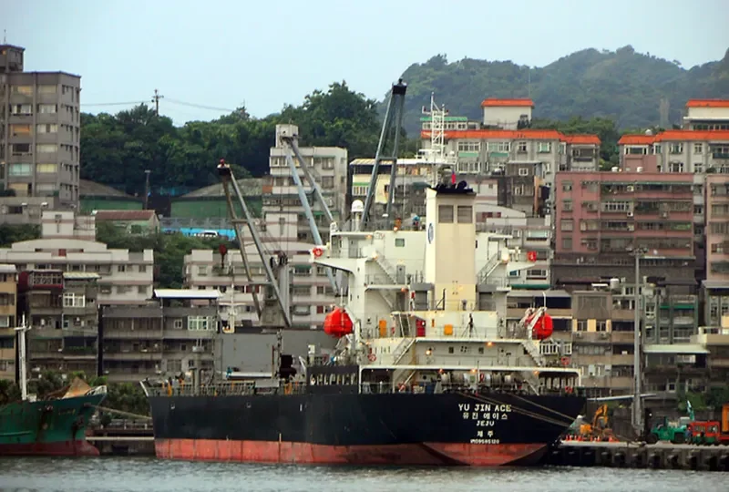 YU JIN ACE General Cargo IMO 9585120
