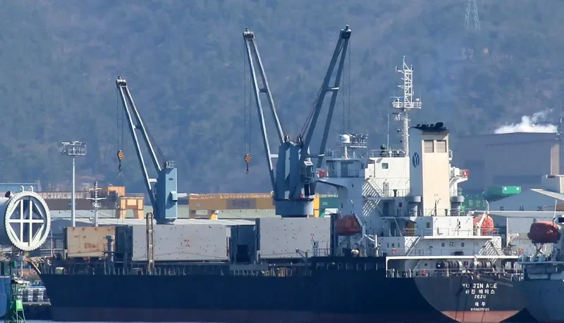 YU JIN ACE General Cargo IMO 9585120 photo 6