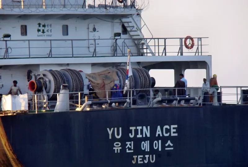 YU JIN ACE General Cargo IMO 9585120 photo 7