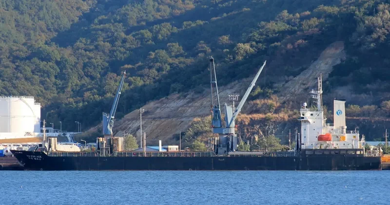YU JIN ACE General Cargo IMO 9585120 photo 10