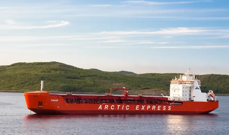 ENISEY Tanker IMO 9585273 photo 6