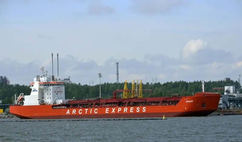 ENISEY Tanker IMO 9585273 photo 8