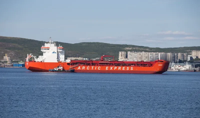 ENISEY Tanker IMO 9585273 photo 10