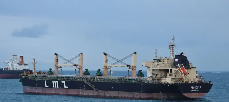 LMZ PLUTO Bulk Carrier IMO 9585326 photo 2
