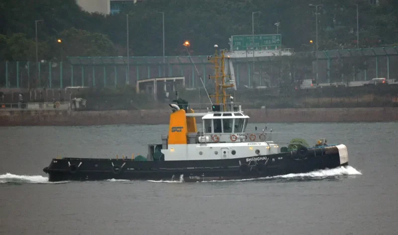 SHANGHAI General Cargo IMO 9585364