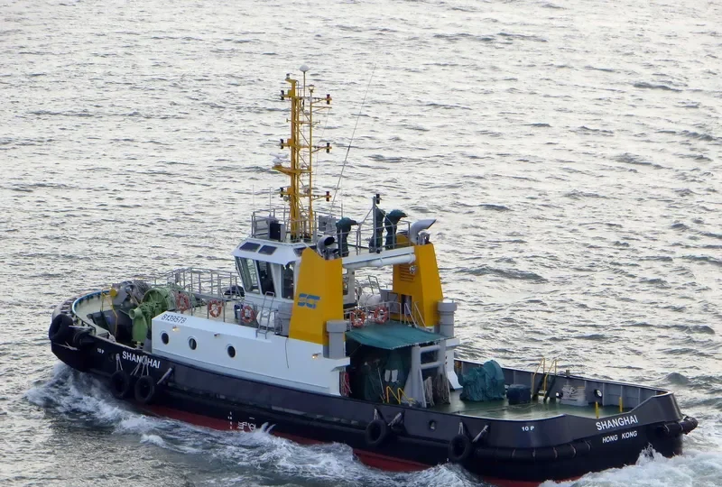SHANGHAI General Cargo IMO 9585364 photo 4