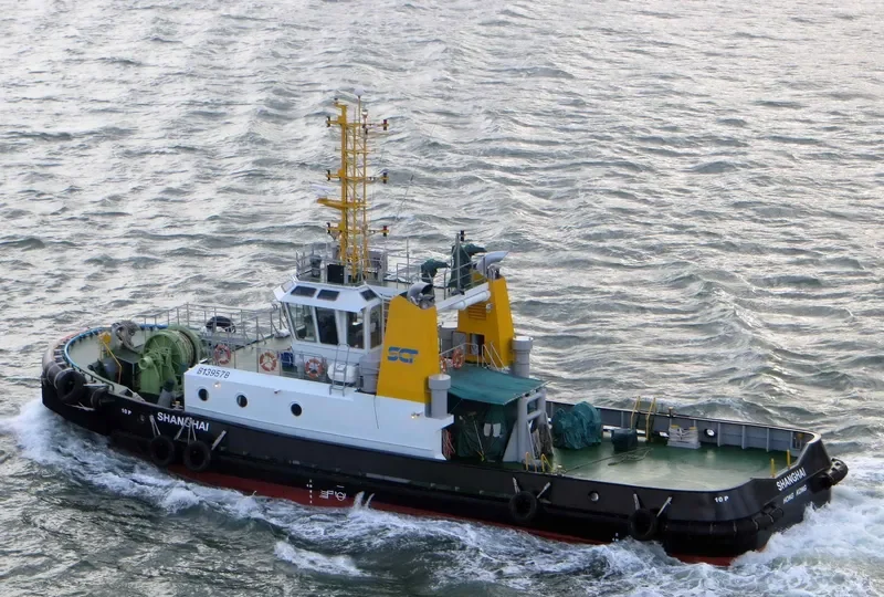 SHANGHAI General Cargo IMO 9585364 photo 5