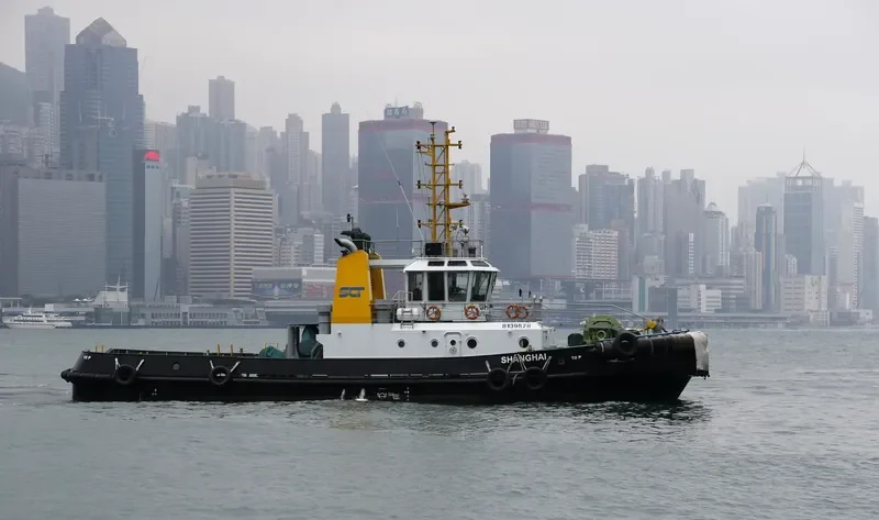 SHANGHAI General Cargo IMO 9585364 photo 10
