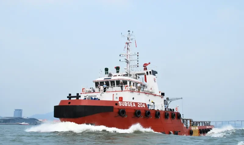 SUBSEA 204 Offshore Vessel IMO 9585390 photo 6