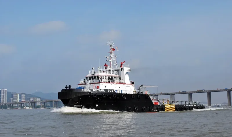 MUTAWA 304 Offshore Vessel IMO 9585405