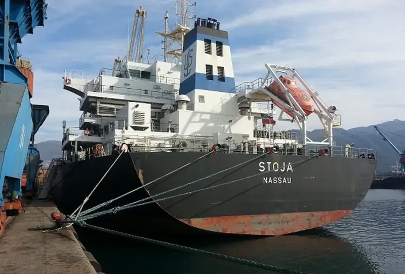 STOJA Bulk Carrier IMO 9585558 photo 8