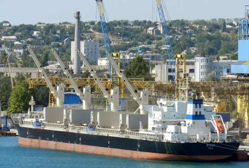 STOJA Bulk Carrier IMO 9585558 photo 9