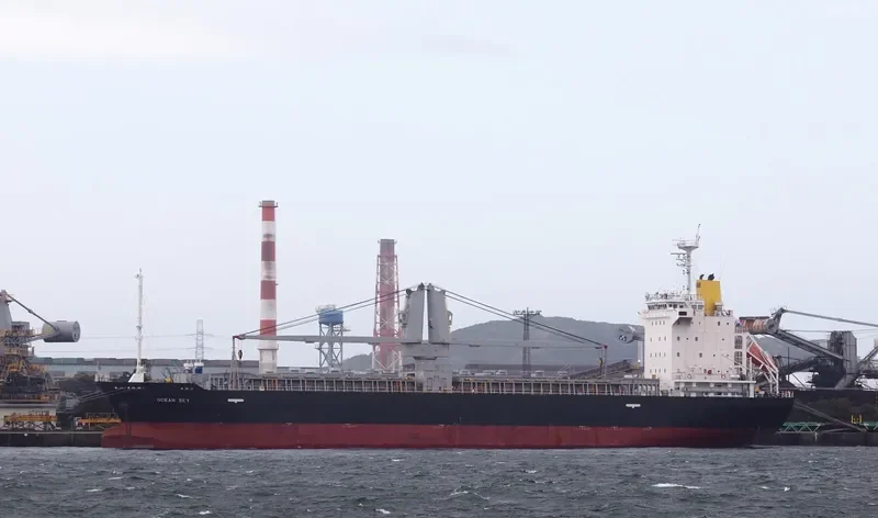 GALAXY SKY General Cargo IMO 9585584