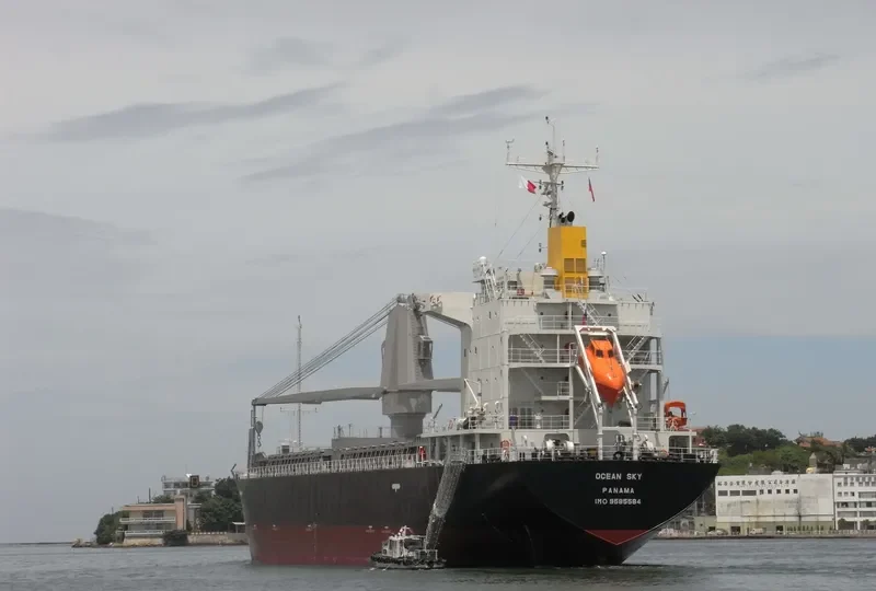 GALAXY SKY General Cargo IMO 9585584 photo 6