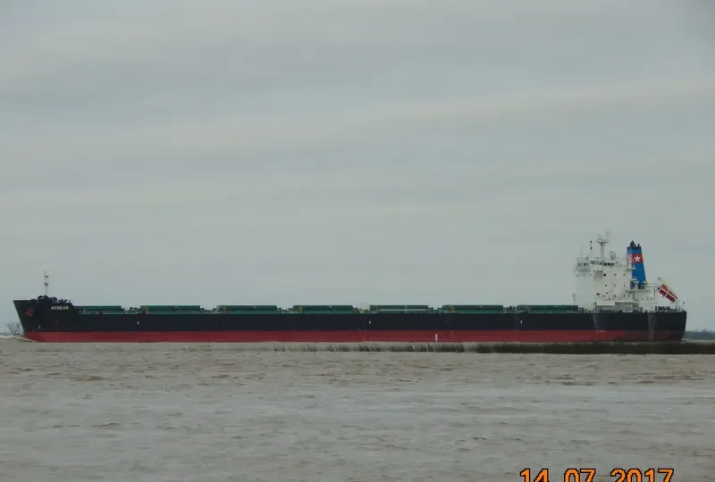AENEAS Bulk Carrier IMO 9585730 photo 3