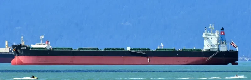 AENEAS Bulk Carrier IMO 9585730 photo 5