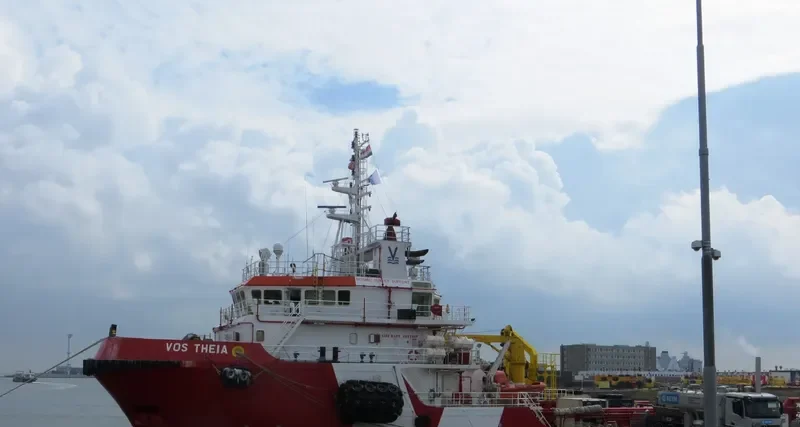 VOS THEIA Offshore Vessel IMO 9585742 photo 6