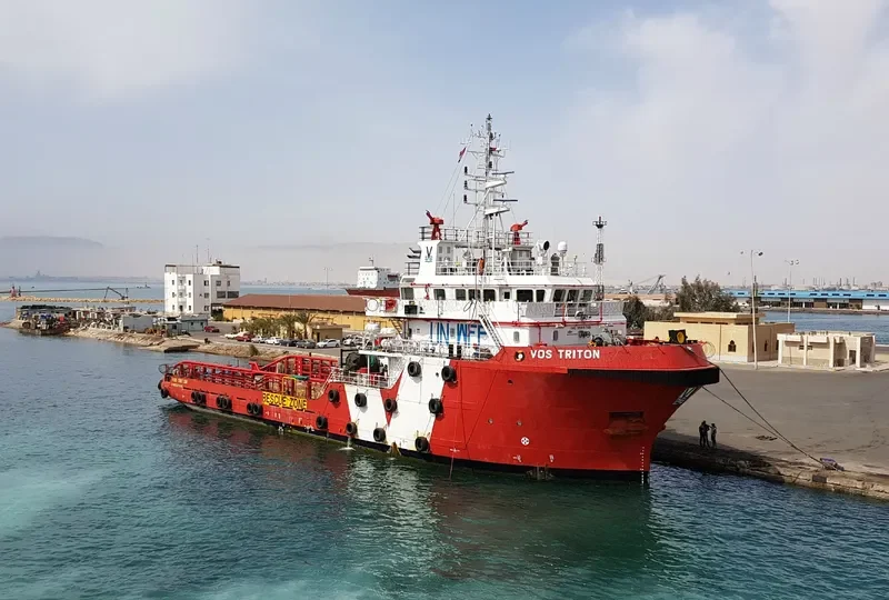 VOS TRITON General Cargo IMO 9585766