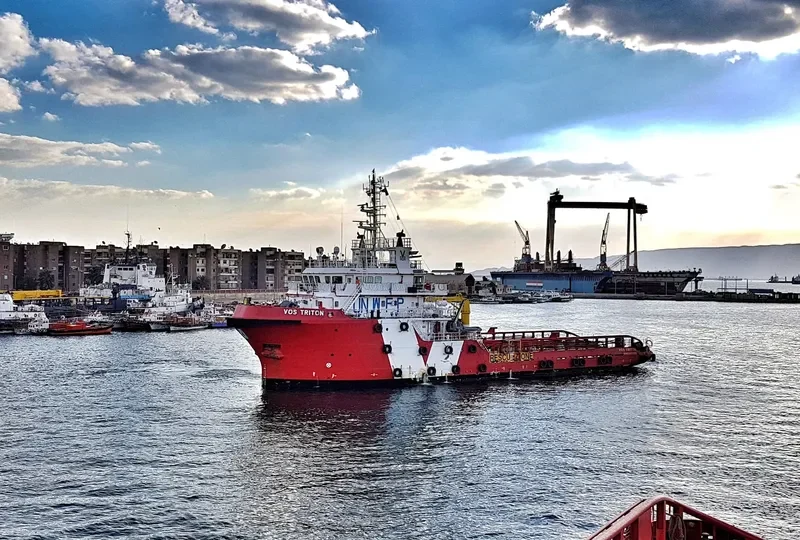 VOS TRITON General Cargo IMO 9585766 photo 2