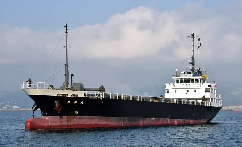KEISHO MARU General Cargo IMO 9585778 photo 3