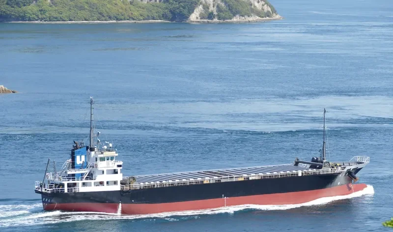 KEISHO MARU General Cargo IMO 9585778 photo 5