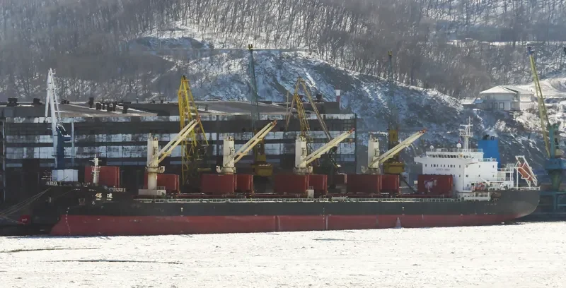 MINER Bulk Carrier IMO 9586320 photo 2