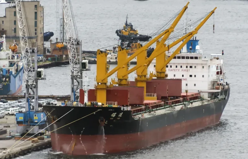 MINER Bulk Carrier IMO 9586320 photo 6