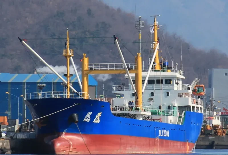 HAN XING General Cargo IMO 9586332