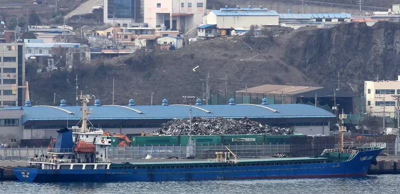 YONG JUN Bulk Carrier IMO 9586394