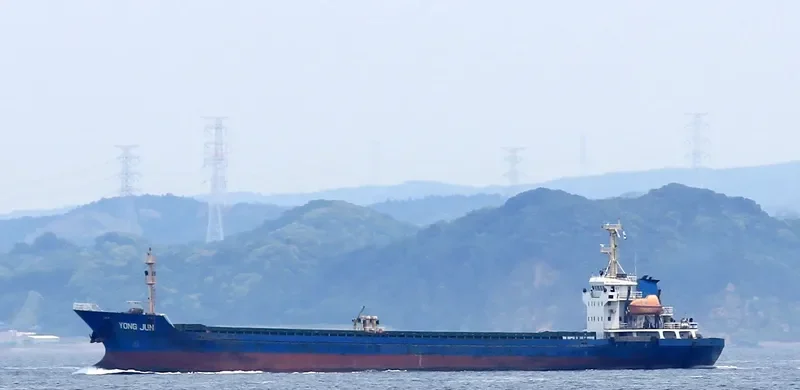YONG JUN Bulk Carrier IMO 9586394 photo 2