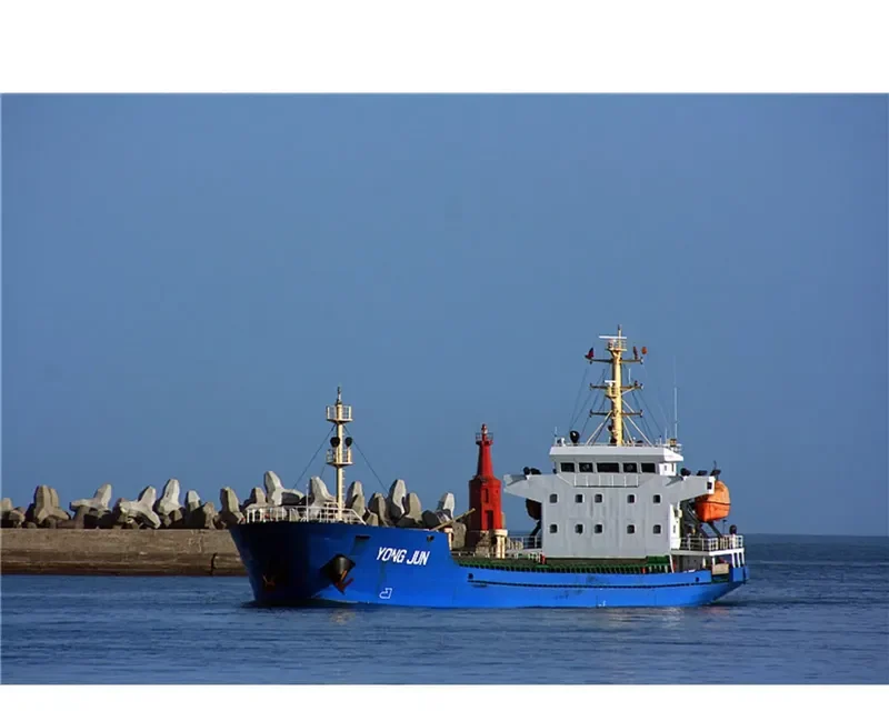 YONG JUN Bulk Carrier IMO 9586394 photo 5