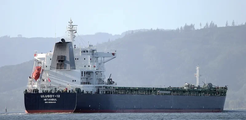 ULUSOY 12 Bulk Carrier IMO 9586423 photo 4