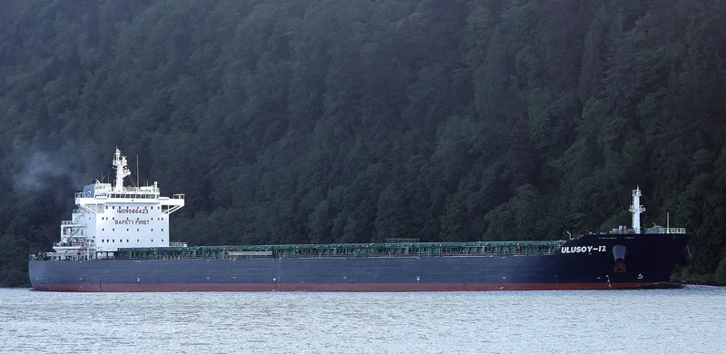 ULUSOY 12 Bulk Carrier IMO 9586423 photo 6