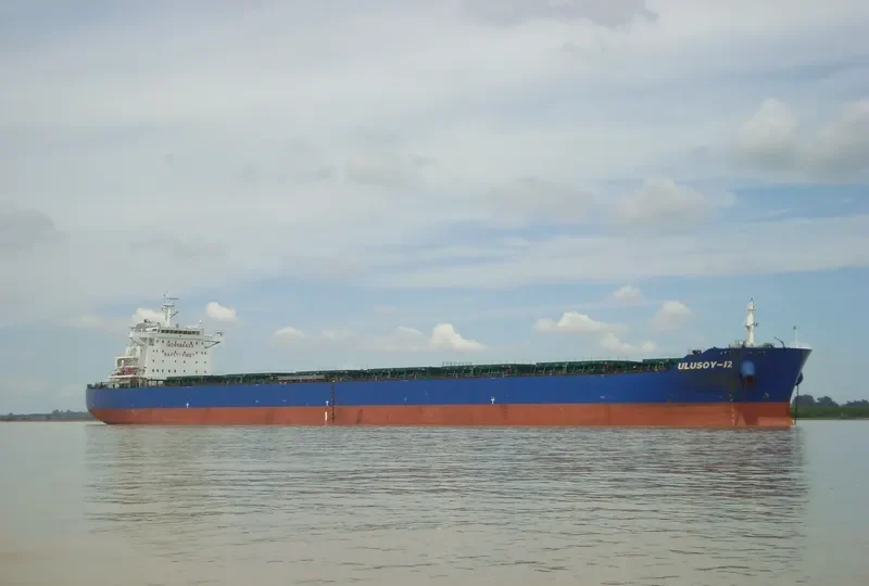 ULUSOY 12 Bulk Carrier IMO 9586423 photo 9