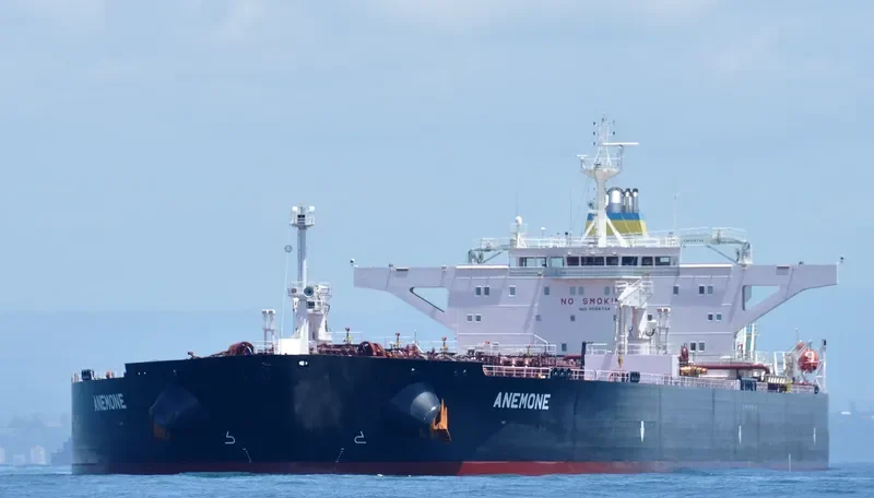 RIO ORINOCO Tanker IMO 9586734