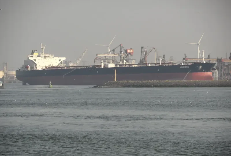 RIO ORINOCO Tanker IMO 9586734 photo 3