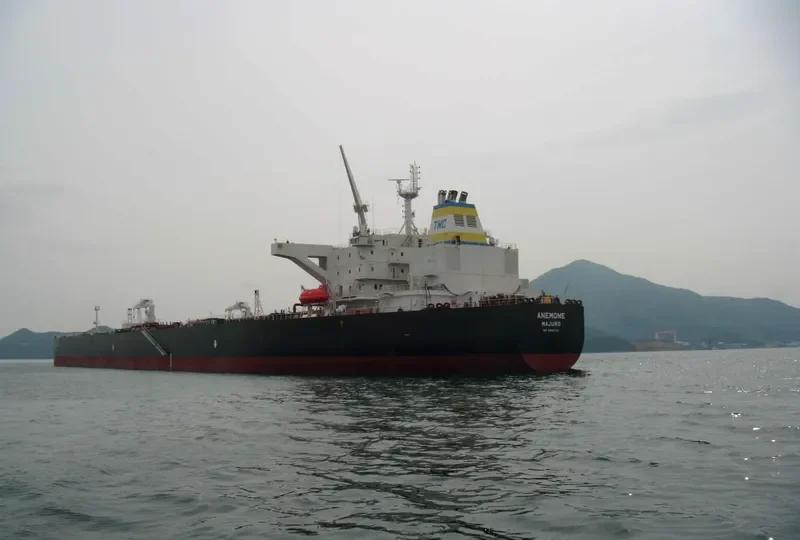 RIO ORINOCO Tanker IMO 9586734 photo 5