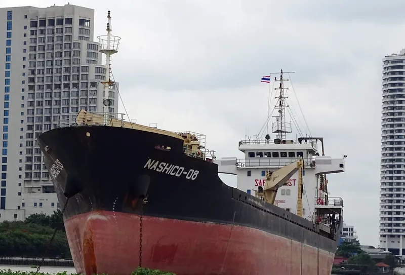 NASHICO 08 Bulk Carrier IMO 9586980 photo 2