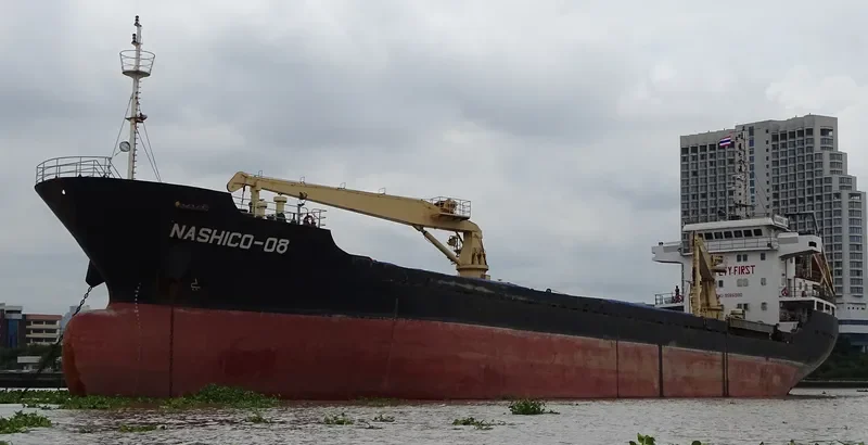 NASHICO 08 Bulk Carrier IMO 9586980 photo 3