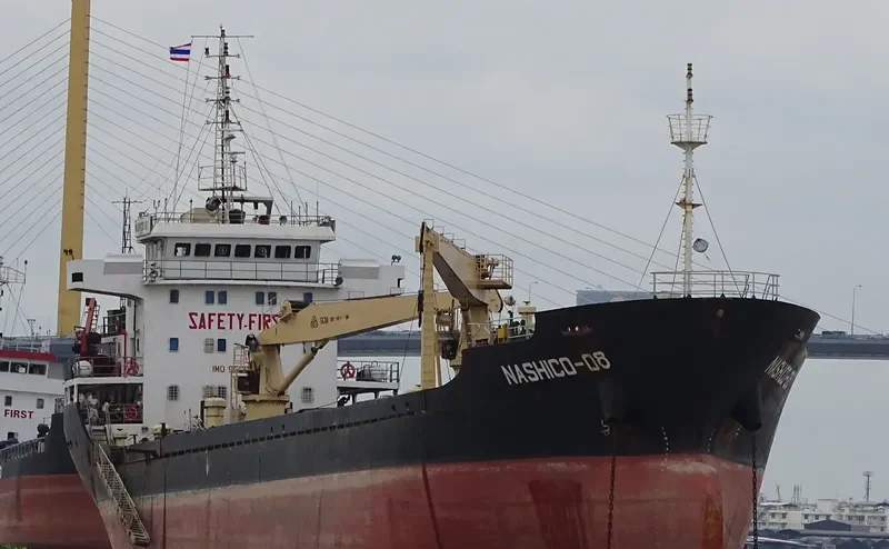NASHICO 08 Bulk Carrier IMO 9586980 photo 4